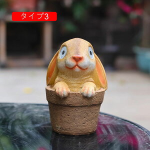 rbg u 킢 e uCg G K[fCg \[[[d  gF Ԏ_  ^Cv1 ӂ낤ObY C~l[V F Ő ֐ ԓ  