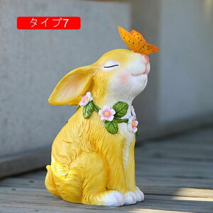 rbg u 킢 e uCg G K[fCg \[[[d  gF Ԏ_  ^Cv1 ӂ낤ObY C~l[V F Ő ֐ ԓ  