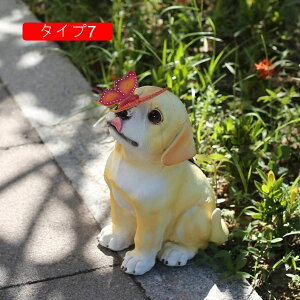 \[[Cg K[fCg O ^Cv K[fjO u 炵  F u uCg _?  z[d 킢 ϋv h   X dC[ 뉀