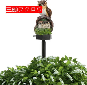 O̒̑A̒uCg -  LED Xe[N v 킢K[fo[hCgA\[[p[CgAXe[NtA̎Ő̕ip