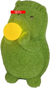 K[fI[ig u IuWF  K[fjO l1  CeA  K[f  JG ^ F K[fG K[fjOG O uCg \[[Cg 