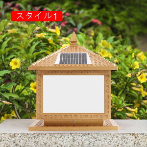 K[fCg K[fjOIuWF\[[LED  30*30*35cm   h ϋv 킢 v[g  O fR[V a ~  Ղ t X^C3 
