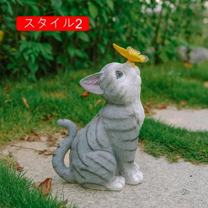 X̒u uCg K[fCg EGJX^h IuWF F AeB[N |Cg EFJ Welcome  I[ig  \[[[d \[[u 