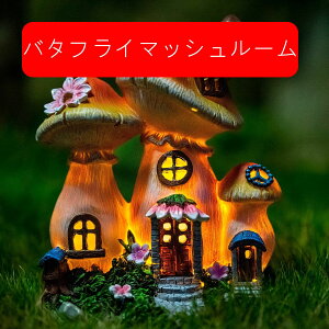 \[[K[fX^`[Cg LmR d̉ u AEghA A K[fI[ig Mtg h  OpeBI  Ő