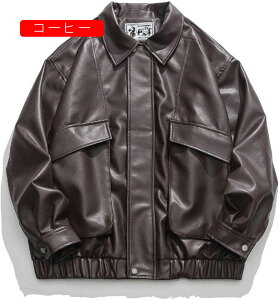 C_[X vW Jbv PUv ܂ 傫TCY  JbRCC U[WPbg X^W tH h h ۉ  JWA ʊw ʋ oCNp AE^[ g 傫