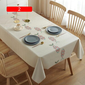 e[uNX ` k e[uJo[  h h Ȗ   @Ő􂦂 2-4lpe[u e[u}bg rj[ 90x135cm ϋv h~ ʋC 