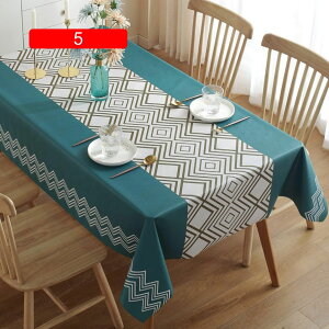 e[uNX ` k e[uJo[  h h Ȗ   @Ő􂦂 2-4lpe[u e[u}bg rj[ 90x135cm ϋv h~ ʋC 