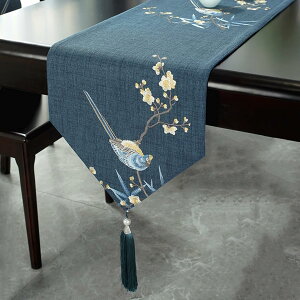 e[ui[ c hJ Ȗ e[uZ^[NX  k 35*210 Vv u[  hJr  ho ϋv ϔM Vzj V V v[g R[q[e[u