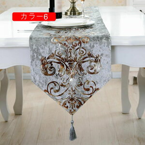 �e�[�u�������i�[ �e�[�u���Z���^�[ �c32*160/180/210/250cm �J���[4 �u���[�O���[ �z���C�g �u���b�N �e�[�u���Z���^�[ �S�[�W���X �G���K���g �V���j�� ������� ���� �N���X�}