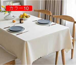 AEghAe[uJo[ Lb`e[uNX 140*240cm GKg X^CbV J[ n  HJo[ y ɂ ȒP ho Rbgƃl n e[