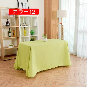 �y25��OFF�N�[�|���z�e�[�u���N���X ���n 180*320 �V���v�� �����` ������� �A�����W �C���e���A �e�[�u���N���X ���b�h �e�B�[�e�[�u �N���X �J���[ �H��J�o�[ �R�b�g�� �_�C�j���O �t�@�b�V