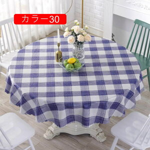 e[vNX   CeA    e[u NX k eB[Jbv }`T[N `FbN ͗lGKg PVC J[ f h 60cm  @\ 