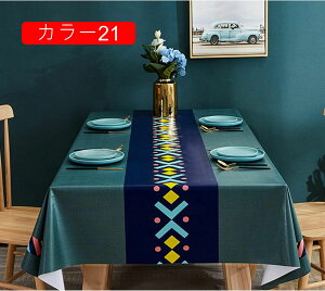 e[uNX k a Ȗ PVC rj[ ` ` J[ 140*220cm h h ϔM h e[uJo[ HJo[ CeApi Lb`pi  pr ƒ