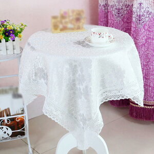 ۂ e[uNX ԕ e[uJo[ [Xt ` J[ Eh zjp }`Jo[ 120*170cm k o GKgHJo[ [Xe[uNX ԎhJ 