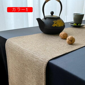 �e�[�u���N���X �e�[�u���E�F�A �e�[�u���Z���^�[ �}�b�g �~�� 30*180cm �����G�� �L�b�`���G�� �e�[�u���}�b�g �e�[�u�� �M�t�g �v���[���g �e�[�u�������i�[ �J���[2 30*80-300c