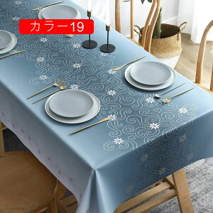 e[uNX a e[uNXrj[ e[uNXk h  e[uNX 120*170cm rj[e[uNX He[uNX  hf e[uNX e