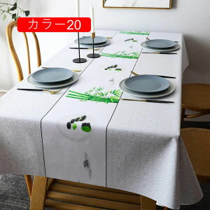 e[uNX a e[uNXrj[ e[uNXk h  e[uNX 120*170cm rj[e[uNX He[uNX  hf e[uNX e