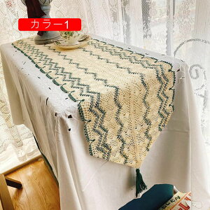 �e�[�u�� �����i�[ �Z���^�[ �e�[�u���N���X �H�� ���_�� ���r���O �k�� �J�o�[ ���_�� �V���v�� 32*100cm �e�[�u�������i�[ �e�[�u���Z���^�[ �H�� �z �N���X �J���[2 ���n �������