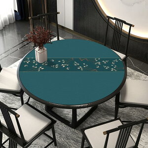 e[uNX 90cm e[uJo[  h h  􉽊w  HJo[ k KN Vv ~` 唻 @₷ z eB[e[u 䏊 _CjO  C