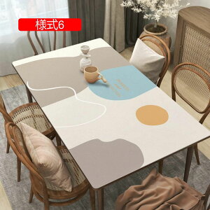 e[u}bg e[uNX ` l puU[ \ Vv  k e[uJo[ h h ϋv ho wK}bg 60*120 ` ` p ƒp Ɩ