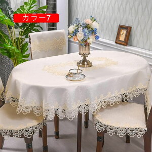 [Xԕ e[uNX k  ȉ~` J[  GKg B42cm h e[uNX eB[e[u Jo[ ϔM 炩 _CjO e[u}bg h~ pr