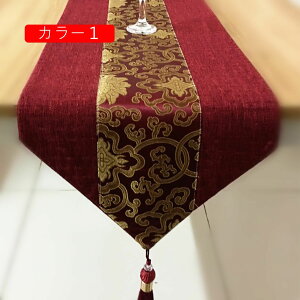 e[ui[ NX}X J[3 30*400cm  ^bZt H색i[ HJo[ H fM ~  Xp p[eB[ CeA  Ȗ VN  e[