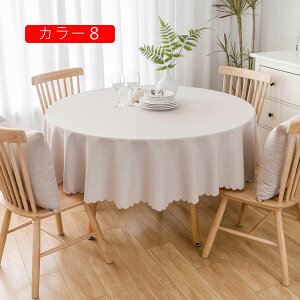 ~` e[uNX fXN}bg e[u}bg J[1 e[uJo[ 100cm rj[ ze }bg h ی^ H ϋv h~ TCYI\  HJo[ Xg