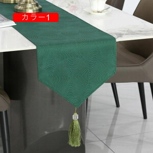 �N���V�J���ȃ_�}�X�N���������H�e�[�u�������i�[ �C���e���A �e�[�u�������i�[ �e�[�u���Z���^�[ �������H �W���J�[�h�D �������H�e�[�u�������i�[ 35*160-228cm �V���v���ŃG���K���g�ȋ�