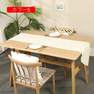 �y25��OFF�N�[�|���z�e�[�u�������i�[ 33*150-200cm 33*200cm �e�[�u���Z���^�[ �������H ���n �|���G�X�e�����n �k���� �^�b�Z�� ���� �e�[�u���Z���^�[ ������� �G���K���g �������H �C���e���A