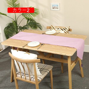 e[ui[ 33*150-200cm 33*200cm e[uZ^[ H n |GXen k ^bZ  e[uZ^[  GKg H CeA