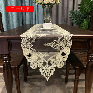 e[ui[ k e[uZ^[ [X  ▭ȃ[X̃e[ui[ [XhJ GKg t@bV e[ui[ 35*280CM  e[uNX bV 