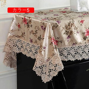 e[ui[ NX}X e[u i[ e[uNX k  Vo[ [X 90*200cm  e[ui[Zbg _ GKg nCZX ԕ̎hJ J[