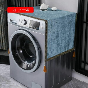 e[ui[ e[utO ` ne[ui[ e[ui[ h fM ~ ȒP ې H J[ CeA  p[eB[ e[u