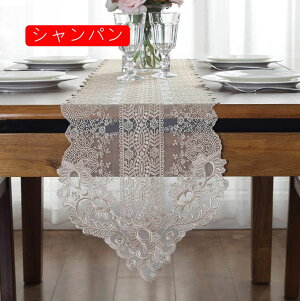 ԕ hJ e[uNX [X ` k  e[uZ^[ H [bpX^C Vv bV [X e[ui[ e[ui[ zCg 30*180cm p[e