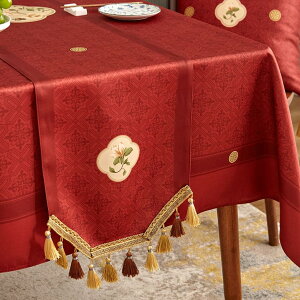 e[uNX bh ` k  e[uZ^[ H [bpX^C Vv e[ui[ e[ui[  p[eB[ ̉̑  e[uZ