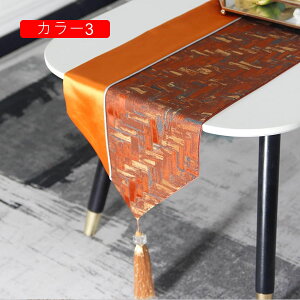 NX}X e[uNX e[ui[ 33*180cm a  k 􉽕 e[ui[ Jo[ n Vv H h fM ~ ې CeA e[ut