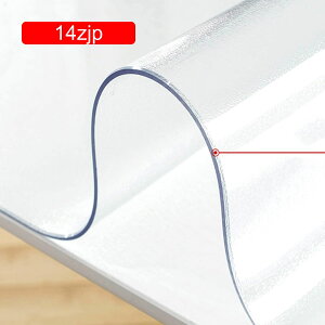 �y25��OFF�N�[�|���z�@�\ ���� �e�[�u���N���X 50*200cm 2mm�� 1���� �T�C�Y �ׂ��t���h�~ 40*160cm �Ód�C�h�~ �R�� �f�X�N�}�b�g ����h�~ �h�� ���� �h�� �L�Y�h�~ �V���v�� zjp �N���A