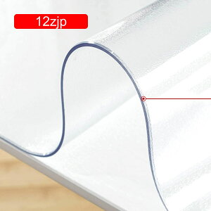 �y25��OFF�N�[�|���z�@�\ ���� �e�[�u���N���X 50*200cm 2mm�� 1���� �T�C�Y �ׂ��t���h�~ 40*160cm �Ód�C�h�~ �R�� �f�X�N�}�b�g ����h�~ �h�� ���� �h�� �L�Y�h�~ �V���v�� zjp �N���A
