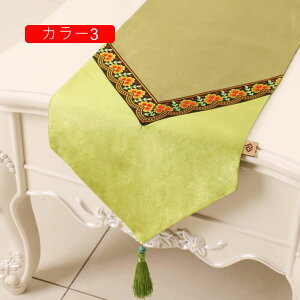 a  e[ui[ 33*200cm n H _ z Z^[e[uNX  e[u k e[ui[ H hJfUC z NX n e[u