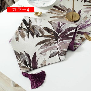 �y��������A������30��OFF�N�[�|���A2�x�`�����X�����z�e�[�u�������i�[ �z���C�g �J���[ �W���K�[�h ���[�t ���l�� �����`�����}�b�g �k���� 32*180cm �H����� �� �Z���^�[�e�[�u���N���X 