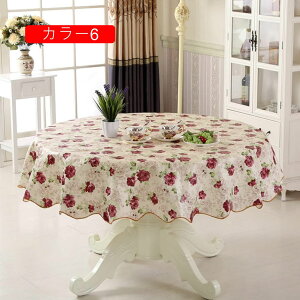 e[uNX a e[uNX HJo[ k h  e[uNX e[u}bg J[ He[uNX  c e[uNX PVC e[uJo[ X^C