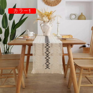 e[ui[ e[utO HJo[ x[W NX}X e[ui[ 30*160cm  [bp fM Yh~ Ɨp XgH CeA J[ 