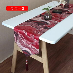 e[ui[  ۓI e[ui[  J[ p[eB[ 240*32cm AEghAANeBreB _CjOe[uJo[ e[uZ^[ e[uNX k S[h