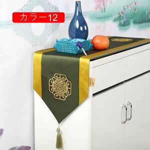 ① e[ui[ Z^[ k ^bZt  ȒP ؕ zCg x[W J[ I i e[ui[ e[u| 33*250cm th~ Lb`