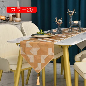 �y��������A������30��OFF�N�[�|���A2�x�`�����X�����z�e�[�u�� �����i�[ ��� ���_�� �C���e���A 34*220cm ���r���O ������� �����ĂȂ� ���O �I�[���V�[�Y�� �e�[�u�� �J�o�[ �Q�� �x�b�h 