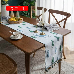 e[u i[ ԕ  J[ ^bZt e[u Z^[ e[ui[ 33*260 Z^[NX k _ ` a e[u NX ` }bg Z^