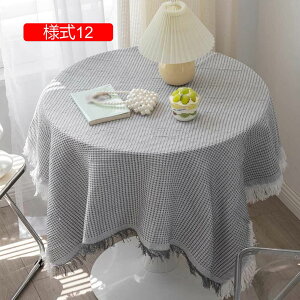 e[u낷 ~` ` k  c e[uNX e[uJo[ Rbg l ^bZt n  HJo[ l }`Jo[ W[V[g ho ϔM 90*90