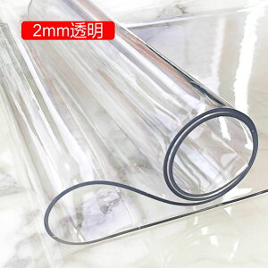 e[uNX k e[uJo[ _炩 `e[u 60*100 ` h ϋv ΍ PVC fXN}bg  J[ NX}X Mtg h~ ϋv 1.5mm 