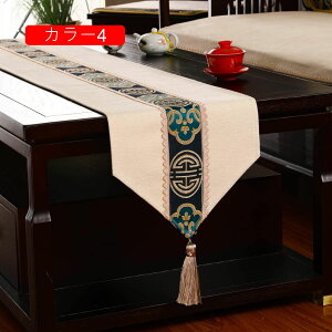 NX}X  J[ e[uNX 33*120cm NX}X e[ui[ H색i[ k e[ui[ VFj[ NX}X ؕ H CeA G h fM 