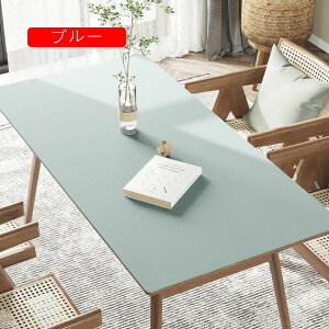 e[uNX HJo[  mg[ 80*130 _ ` j̑蕨  ȒP h~ h~  CeA e[uJo[ Ɩp CG[ 40*100cm PV